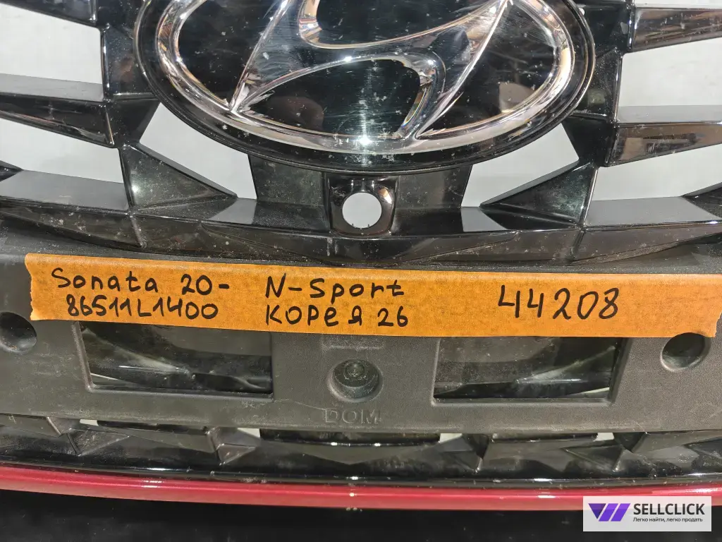 Бампер передний Hyundai Sonata N-Sport 20-