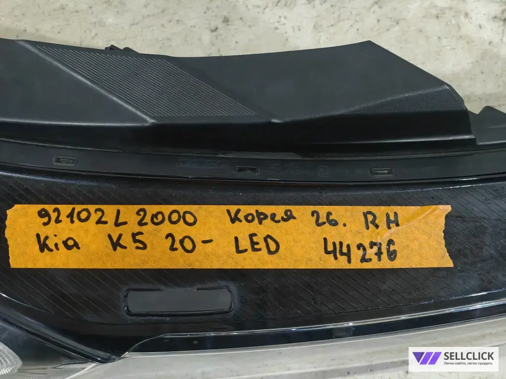 Фара правая Kia K5 20- LED