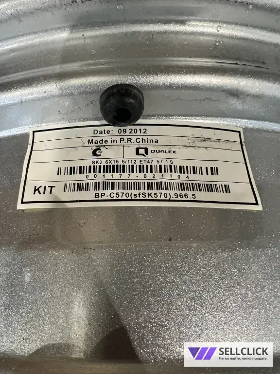 Литые диски Replay SK2 6×R15 5×112