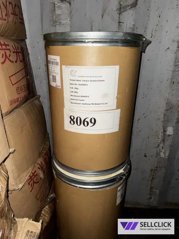 Tribulus Terrestris Extract