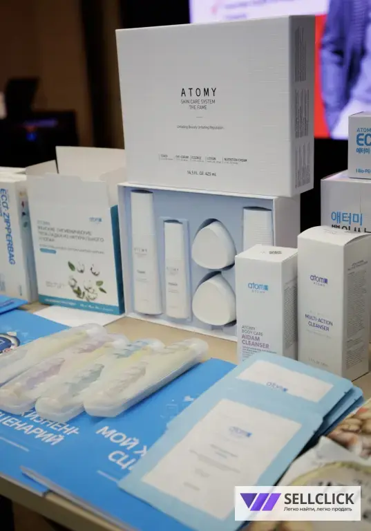 дистрибьютер в корейскую компанию Atomy 🩵