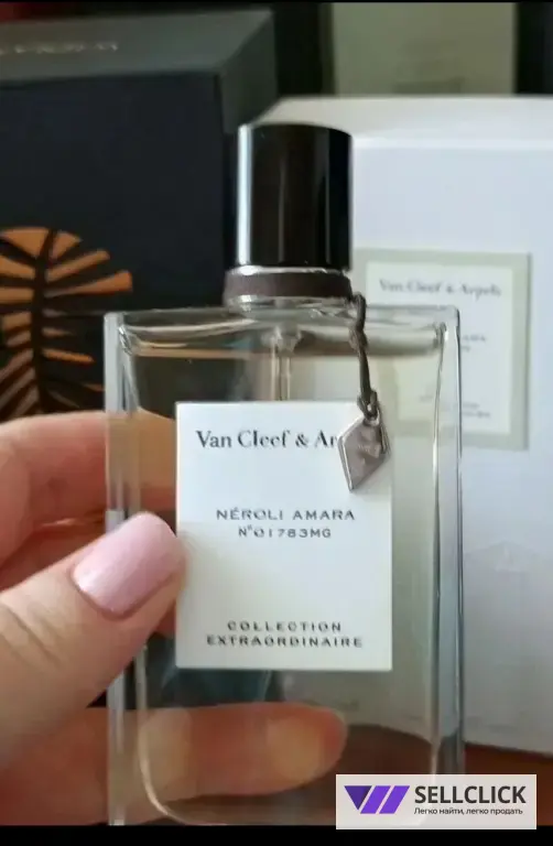 Lira, Italics, London, Neroli Amara, One Umbrella for two