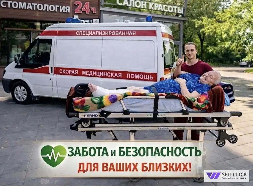 Перевозка лежачих больных: от кровати до кровати