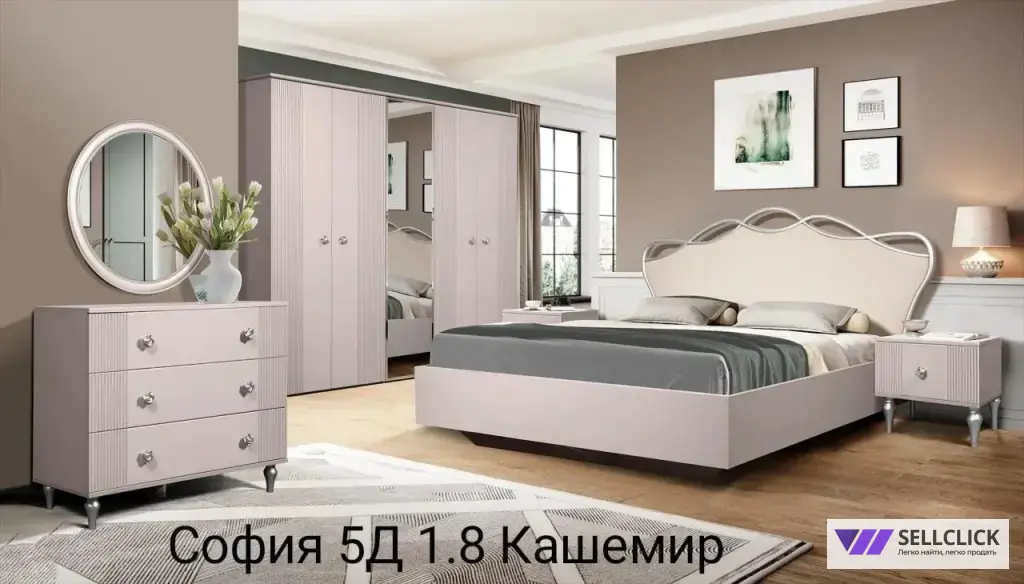 Спальный гарнитур новый