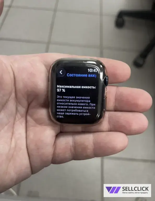 Часы Apple Watch 9 45 mm