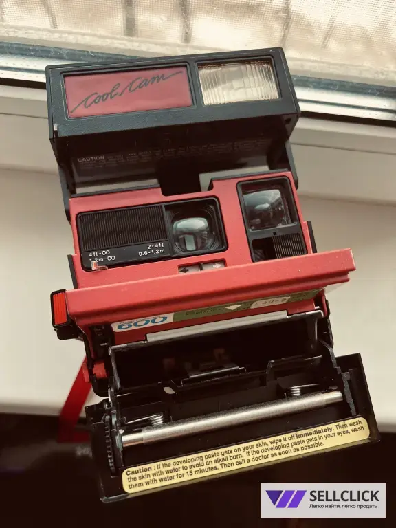 Polaroid CoolCam