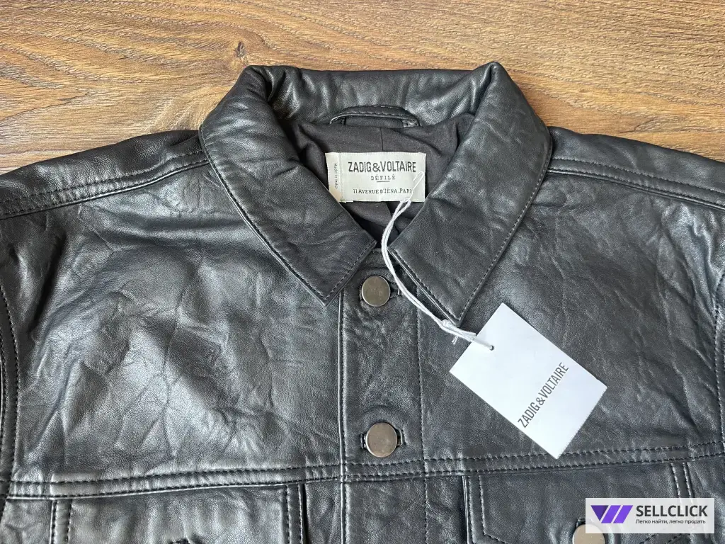 Новая кожаная куртка Zadig&Voltaire