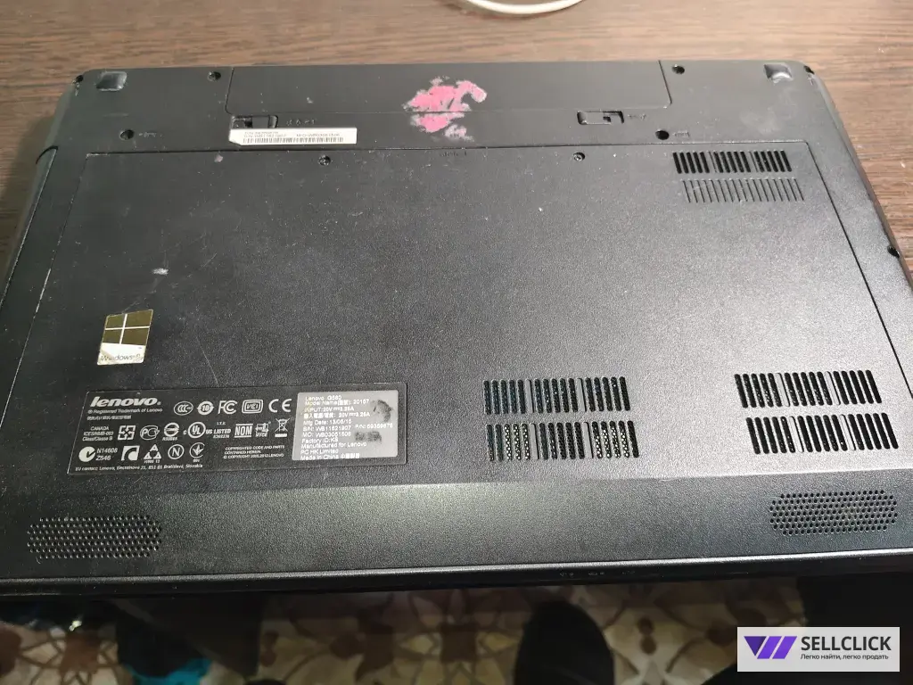 продою ноутбук.леново G580