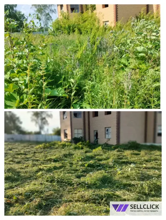 Покос травы