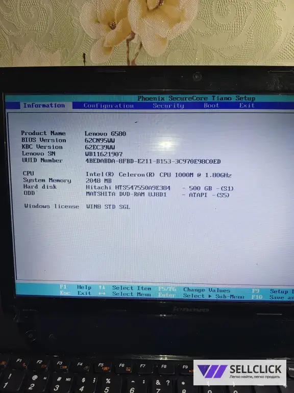 продою ноутбук.леново G580