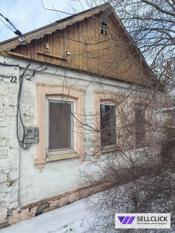 Дом 53 м², участок 6.6 сот.