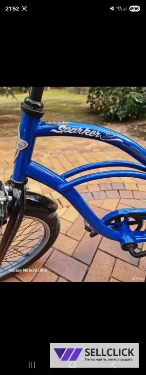 Elektra 20 дюймов