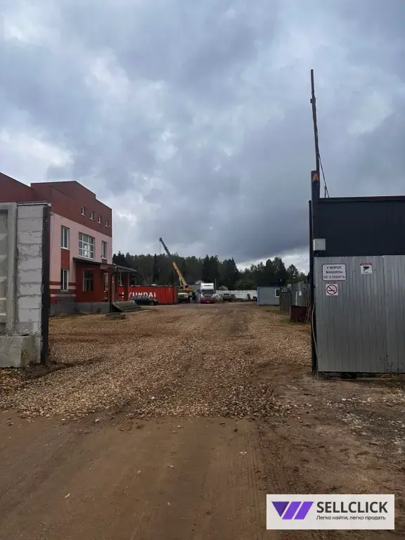 КОМПЛЕКС ВЫСОКОВО