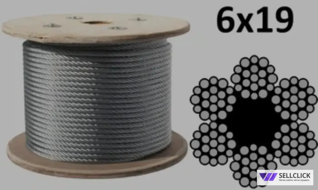 Канат грузовой ГОСТ 2688-80