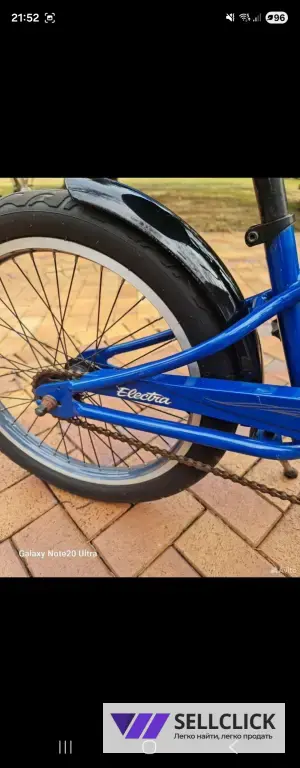 Elektra 20 дюймов
