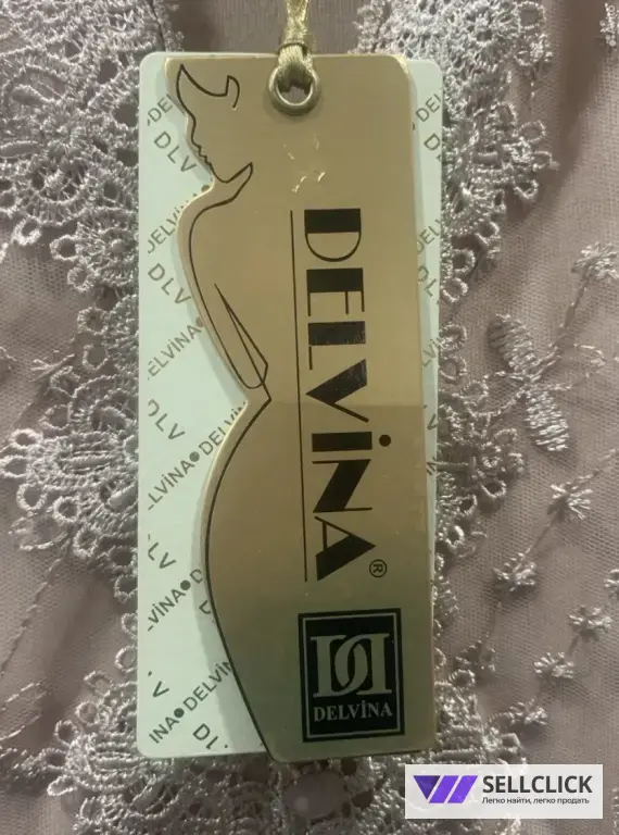 Платье для Никаха