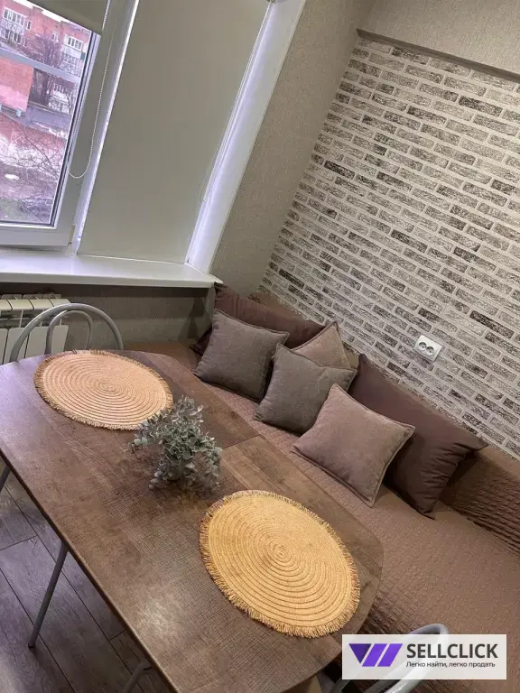 Квартира посуточно