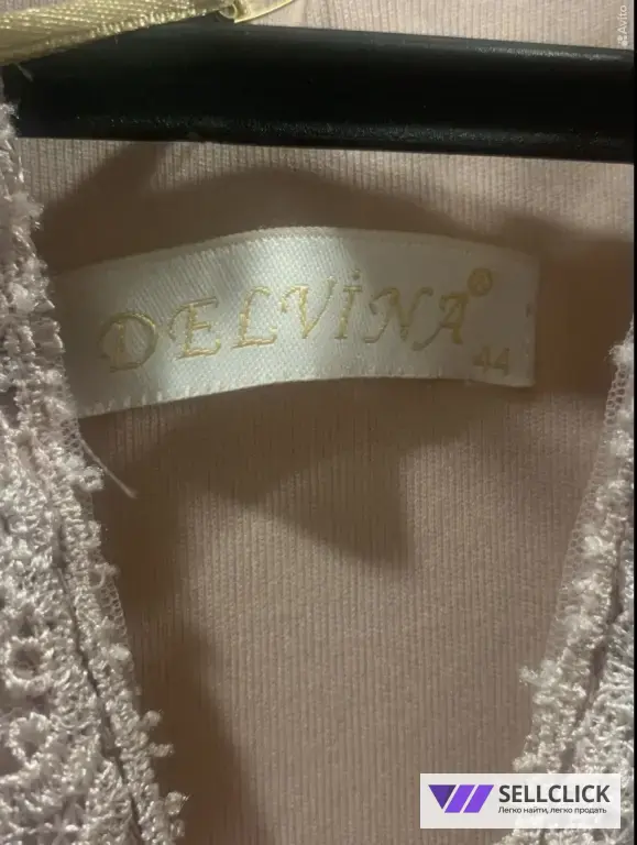 Платье для Никаха