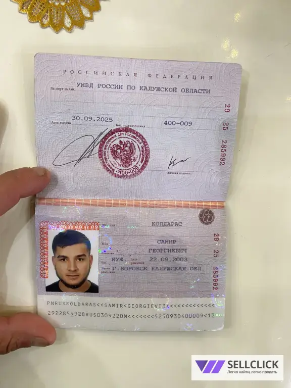 Строительство домов