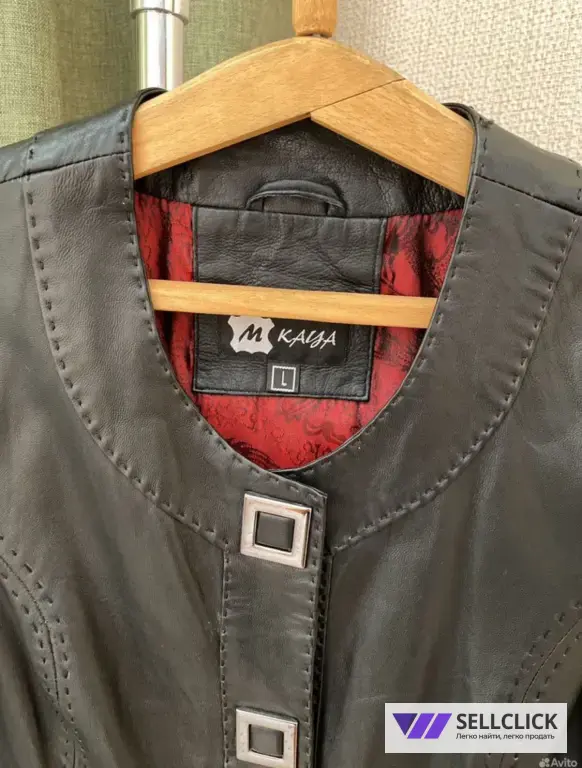 Куртка кожаная женская 44-46