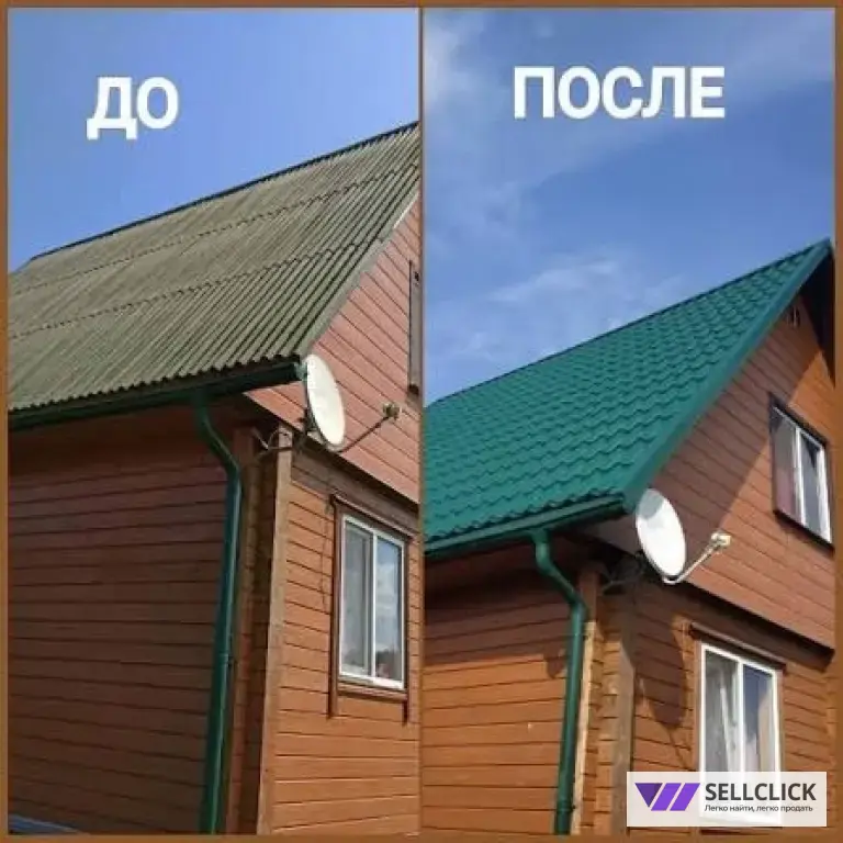 строительство и ремонт домов