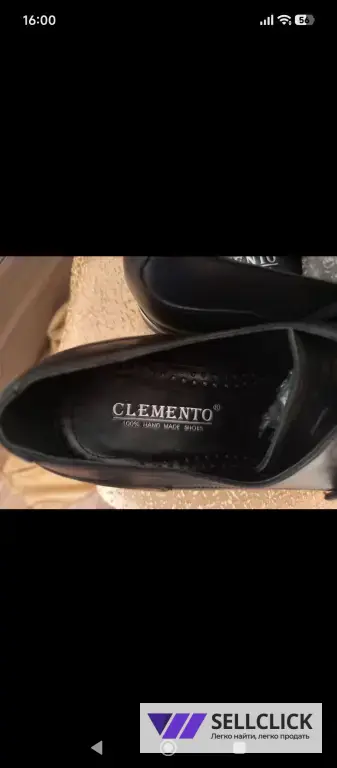 мужские, кожаные туфли.