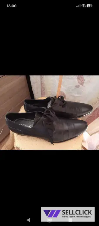 мужские, кожаные туфли.