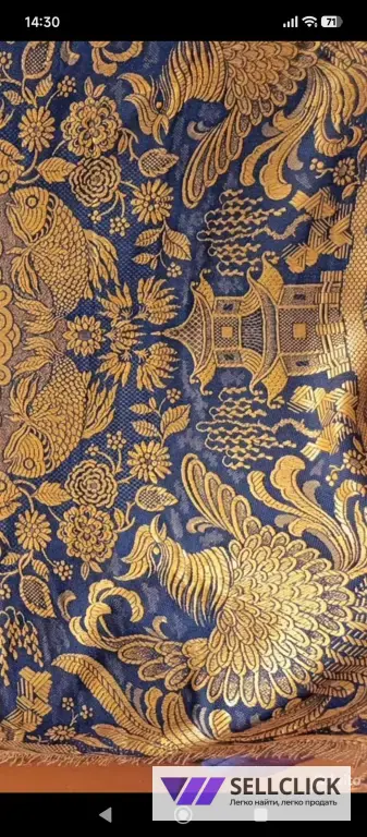 Скатерть 1950 г. Китай