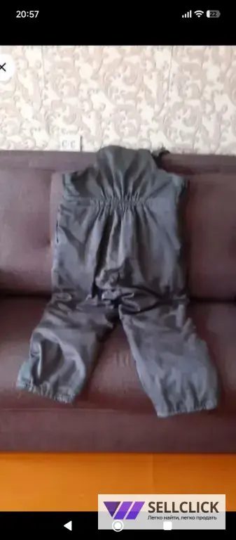 Рабочая одежда.