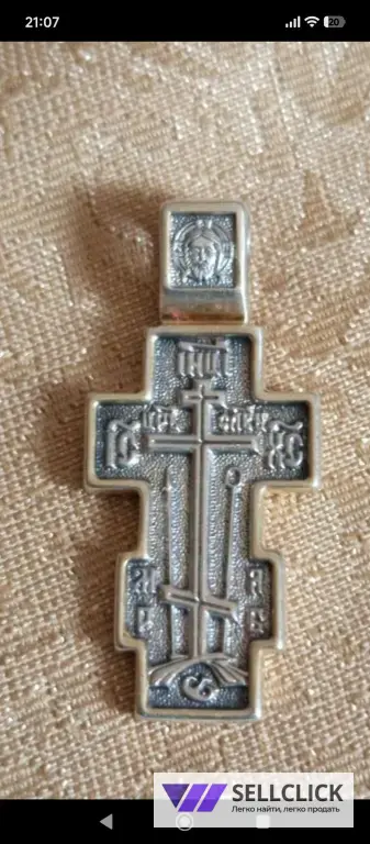 Изделия из серебра