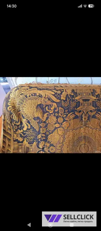 Скатерть 1950 г. Китай