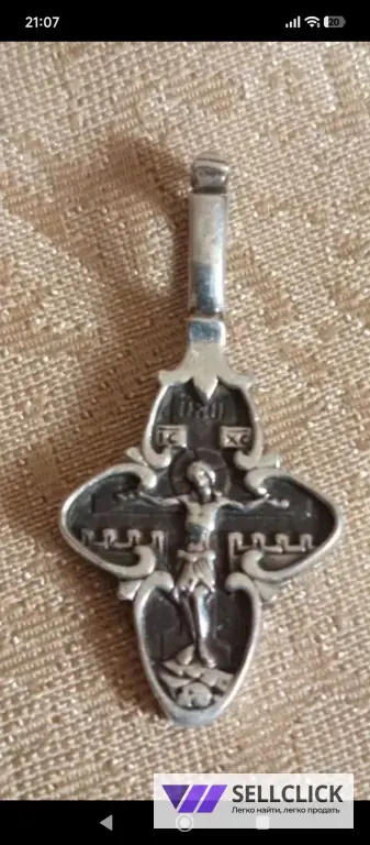 Изделия из серебра