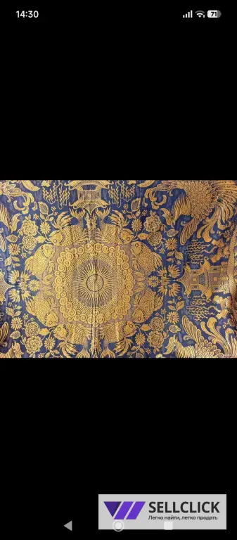 Скатерть 1950 г. Китай