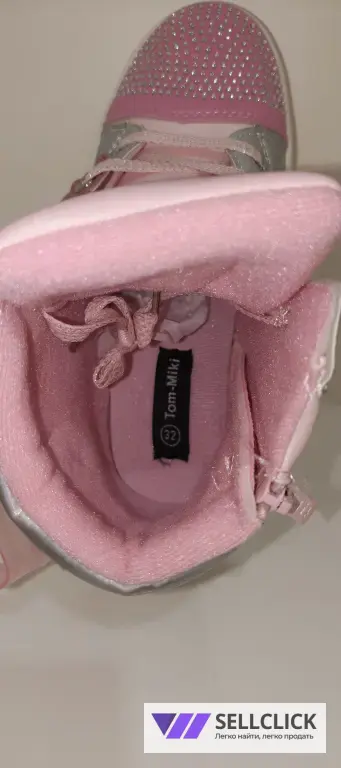 Ботинки Tom&Miki