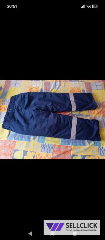 Новая спецодежда