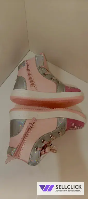 Ботинки Tom&Miki