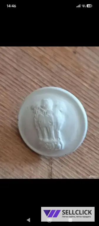 Антикварные запонки.