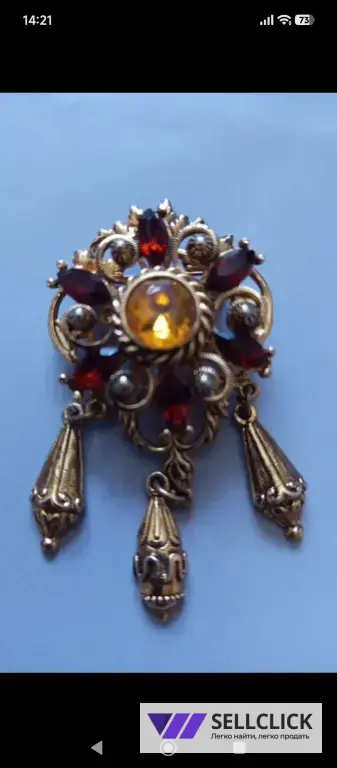 Броши советского периода.