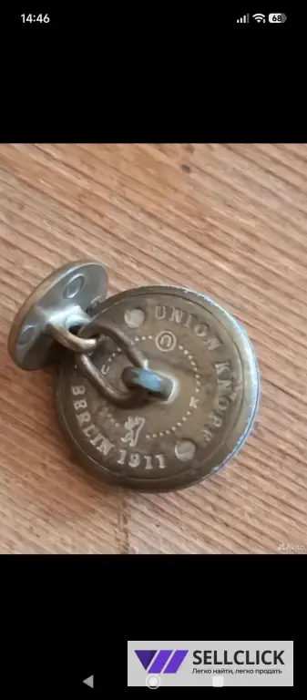 Антикварные запонки.