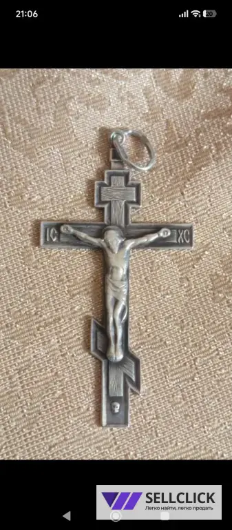 Изделия из серебра