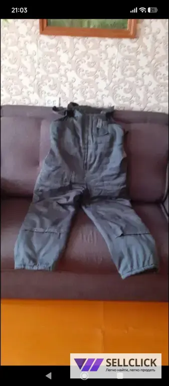 Рабочая спецодежда