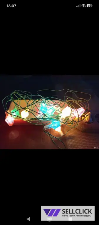 Электрогирлянды. СССР