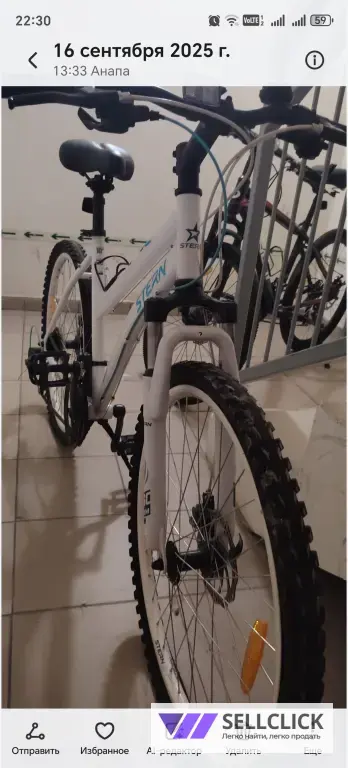 Продам велосипед Stеrn Vеgа