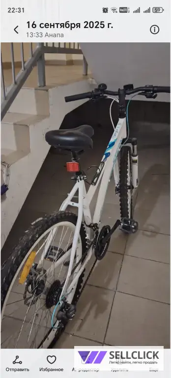 Продам велосипед Stеrn Vеgа