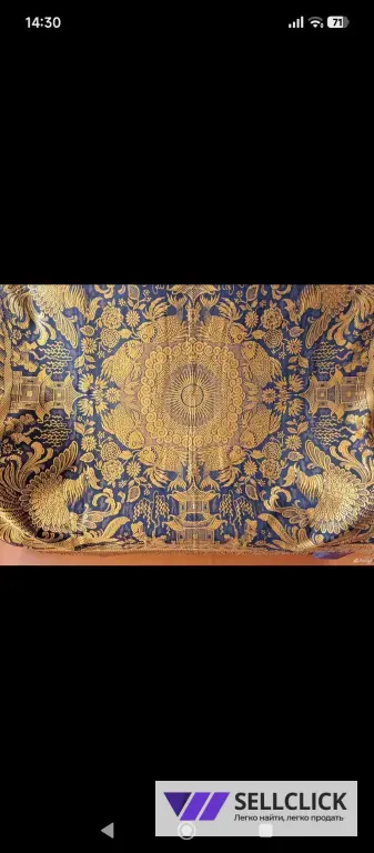 Скатерть 1950 г. Китай