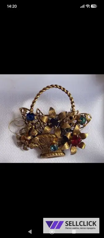 Броши советского периода.