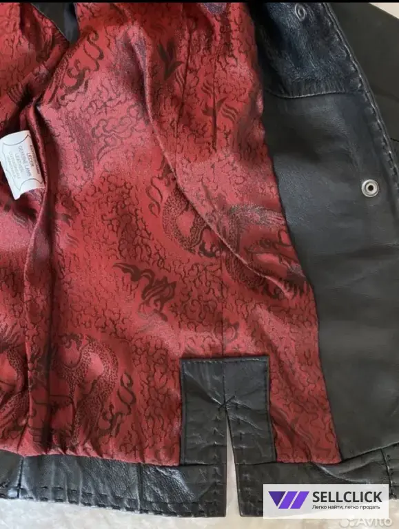 Куртка кожаная женская 44-46