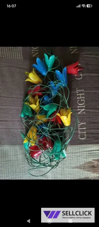 Электрогирлянды. СССР