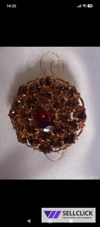 Броши советского периода.