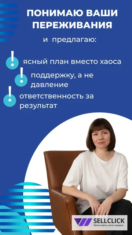 ОГЭ по информатике (репетитор)